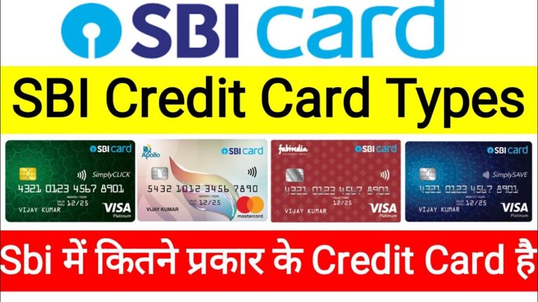 SBI All Credit Cards Full Details in Hindi