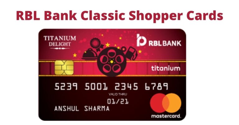 RBL Bank Classic Shopper Cards Review In Hindi