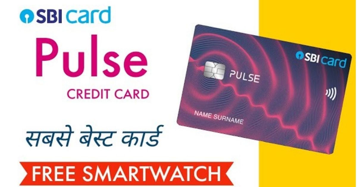 SBI Advantage Plus Credit Card Review In Hindi