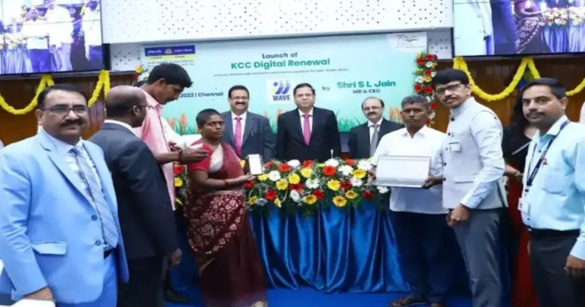 Big news from the government now farmers will get digital KCC loan