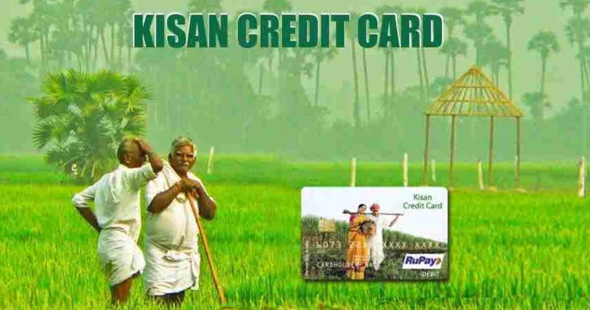 Preparation for big changes on Kisan Credit Card