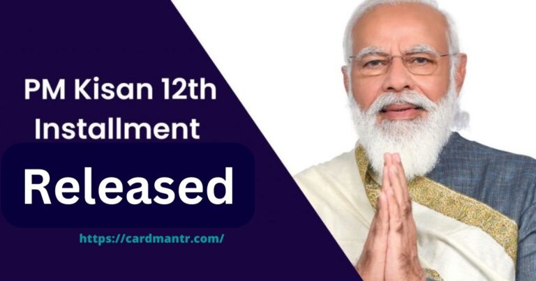 12th installment of PM Kisan released today check status from here