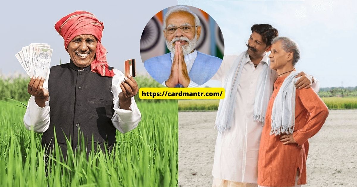 Modi government announced that now you will get Kisan Credit Card sitting at home