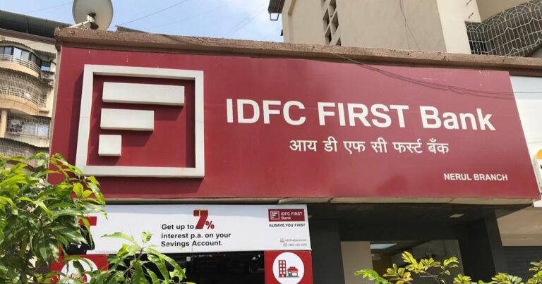 IDFC First Bank's FD interest rates gave great news to customers