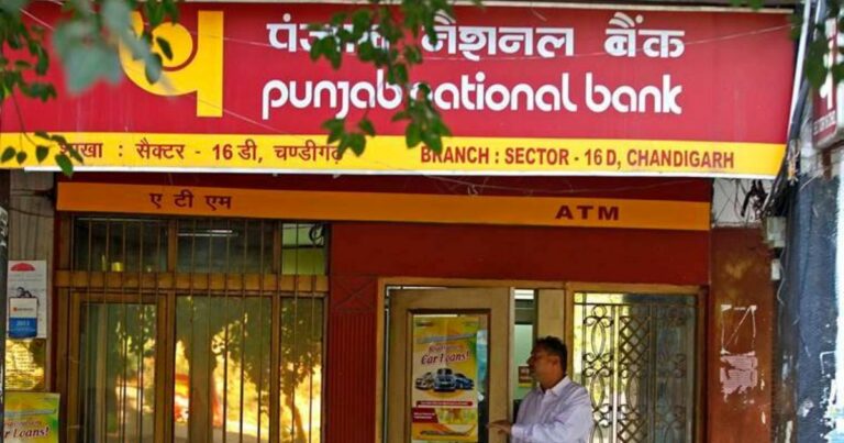 PNB customers should do this work to keep their account active