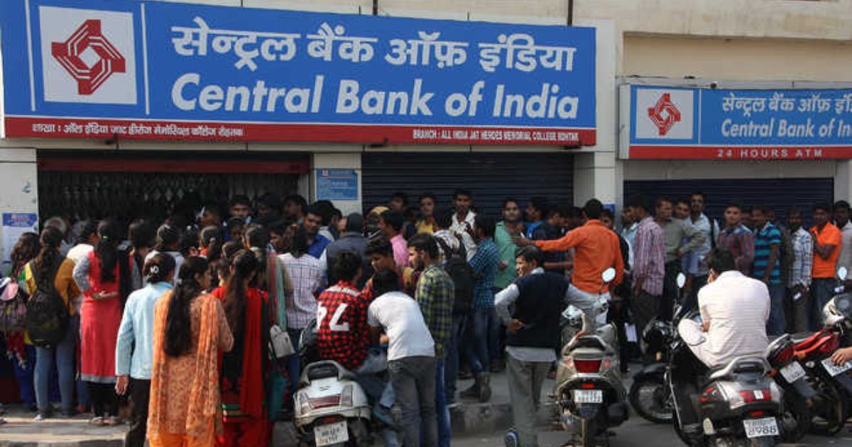 These banks increased FD interest rates in the first month of 2023