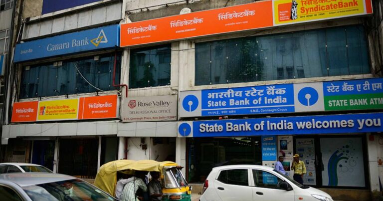 This government bank congratulated 8% interest rates on FD