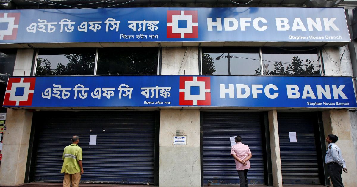hdfc bank has brought new offer for customers