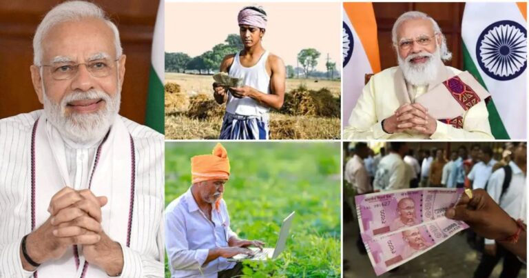 The date of PM Kisan Yojana has been finalized