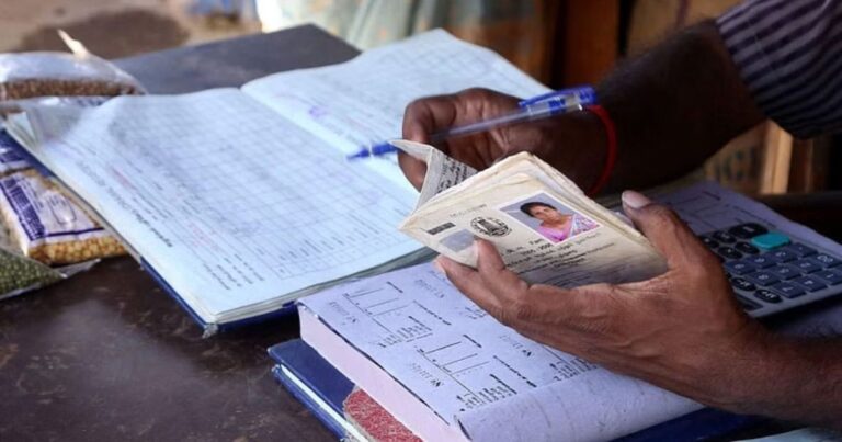 To get 13th installment it is necessary to have ration card