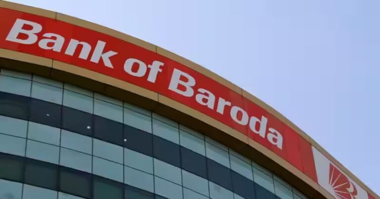 Bank of Baroda congratulated so much FD interest rate