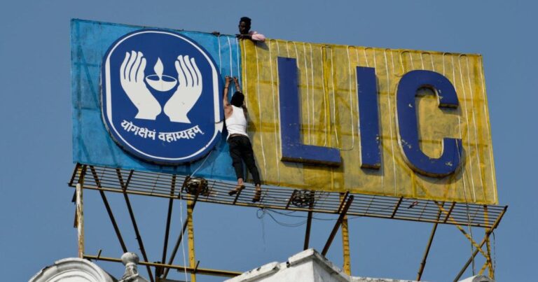 This policy of LIC is the best