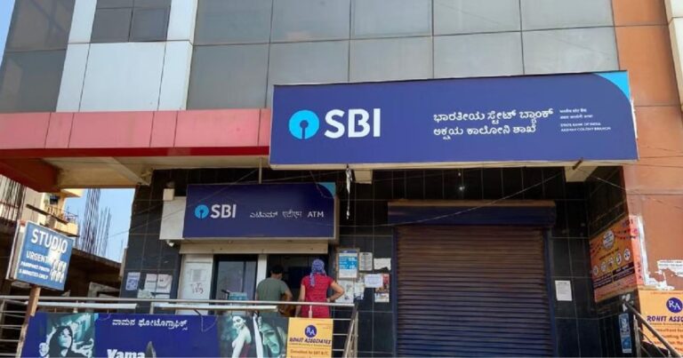SBI is giving a chance to earn 700000 rupees / month sitting at home